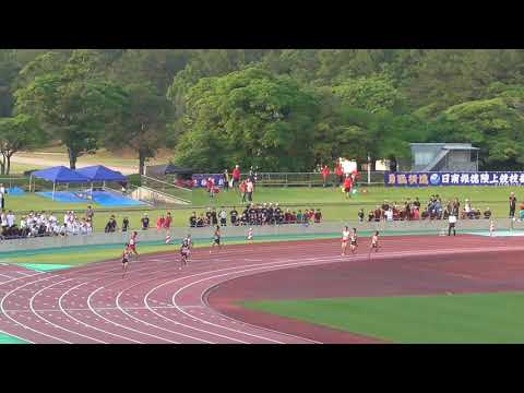 20190525_宮崎県高校総体_男子400m_決勝