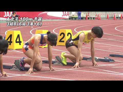 A 女子100m 予選3組　第47回ジュニアオリンピック