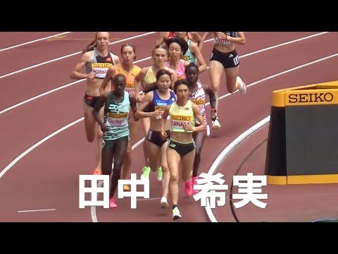 田中希実が積極的に先頭へ 女子1500m ゴールデングランプリ陸上2024