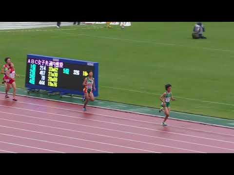 H29　ジュニアオリンピック　B女子1500m決勝