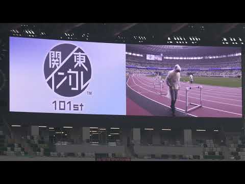 男子3部400mH決勝　関東インカレ2022