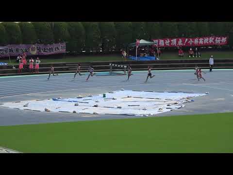 20180915151247県高校新人大会女七種200ｍ 加藤 凜
