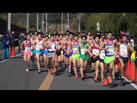 大澤駅伝2019 一般・高校男子(42.195km)スタート・第1中継