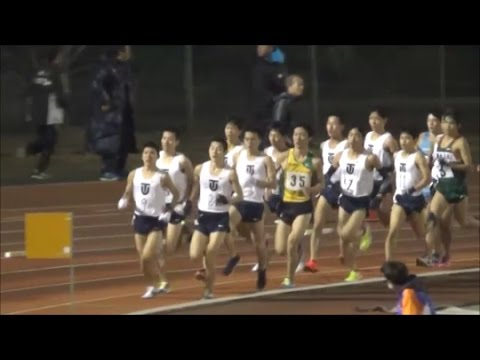 平成国際大学長距離競技会2016.12.18 男子5000m19組