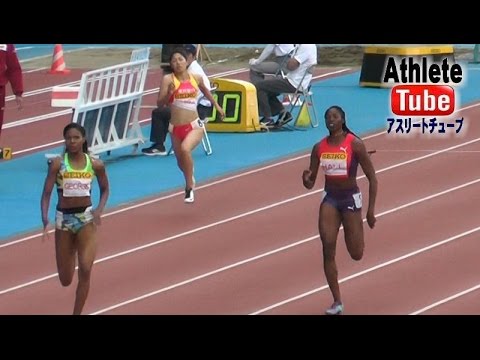 Women 400m SEIKO GOLDEN GRAND PRIX ｾｲｺｰｺﾞｰﾙﾃﾞﾝｸﾞﾗﾝﾌﾟﾘ陸上 2015.5.10 in KAWASAKI