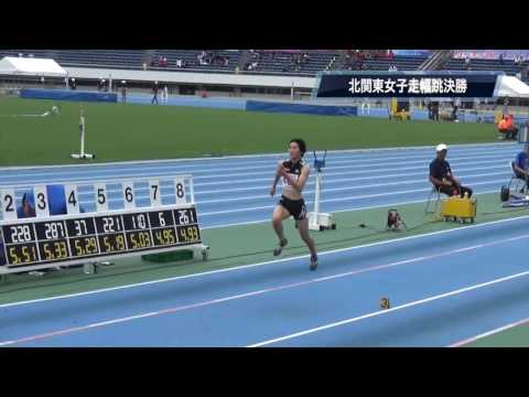 2016関東高校陸上北関東女子走幅跳優勝者