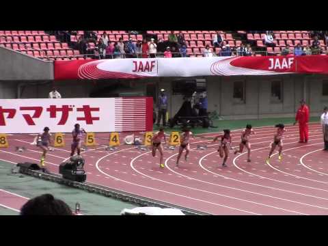 2015 日本選手権陸上 女子100m 準決勝1