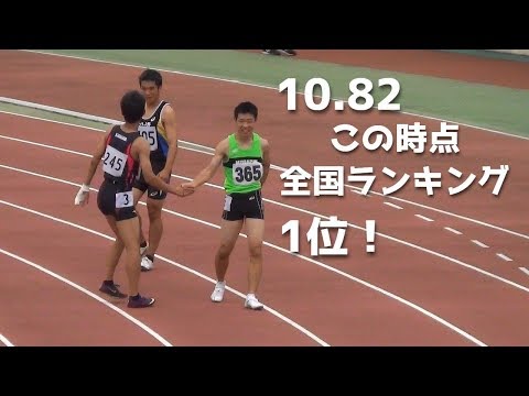 山口竜 決勝 3年男子100m 神奈川県中学通信陸上2019