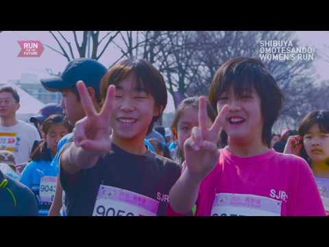 第6回 渋谷･表参道Women&#039;s Run