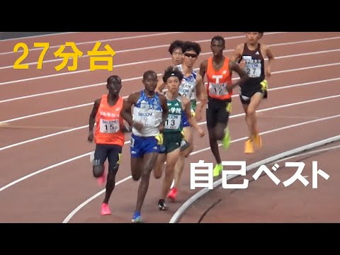 TR2組 決勝 2部 男子10000m 関東インカレ陸上2024