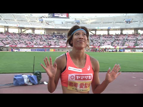 【第108回日本選手権】女子 200ｍ 予選1組