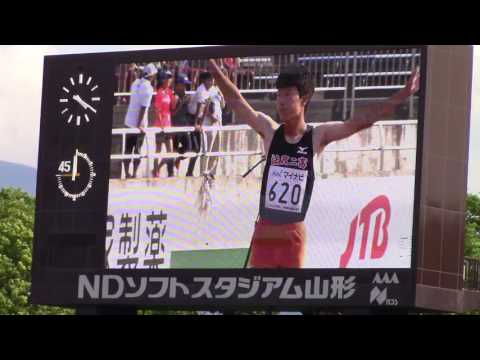 2017 山形インターハイ陸上 男子4×100mR決勝