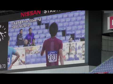H29　日本選手権リレー　男子4x100mR　予選2組