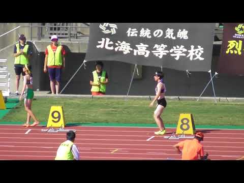 女子200m_決勝A組_第49回北海道高体連札幌支部新人陸上20170819