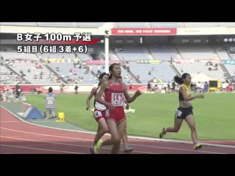 B女子100m 予選第5組 第46回ジュニアオリンピック