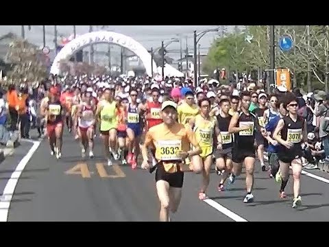 2018 西大寺マラソン 10km スタート＆フィニッシュ前( みんな撮り )