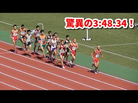 20221014全九州高校新人 男子1500m予選2組