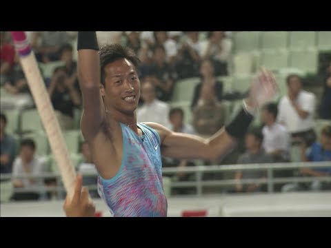 男子 棒高跳 決勝1位 第101回日本陸上競技選手権大会
