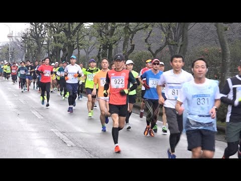 軽やか走春　おおいたシティハーフマラソン2019