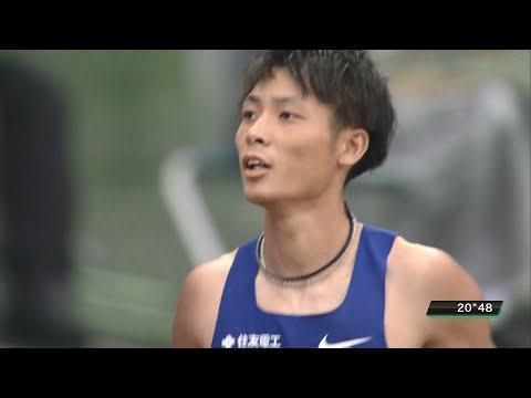 【第106回日本選手権】男子 200ｍ 予選1組