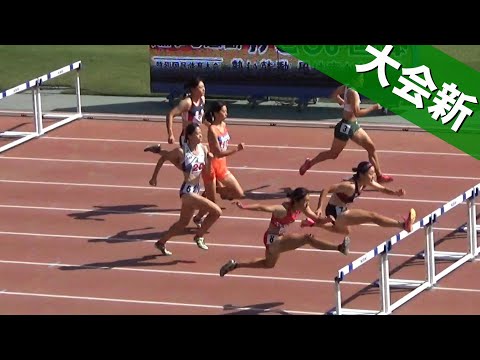 林美希を超える選手が現れる？！予選 少年A 女子100mH 鹿児島国体陸上2023