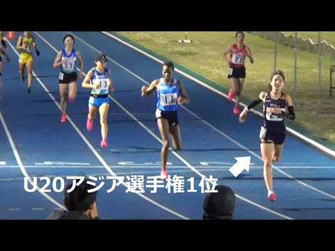 4組 女子5000m 日体大長距離記録会陸上 2023.11.11