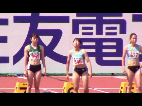 2021布勢スプリント 女子100m決勝