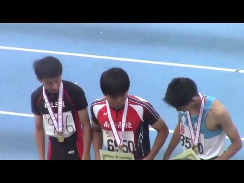 2016東京都高校陸上 (都総体) 男子三段跳決勝 + 表彰式