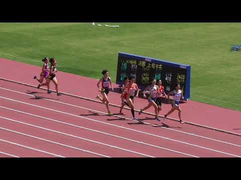 H30　関東選手権　女子800m　予選2組