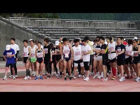 佐伯市番匠健康マラソン大会　ハーフの部・ウォークの部スタート