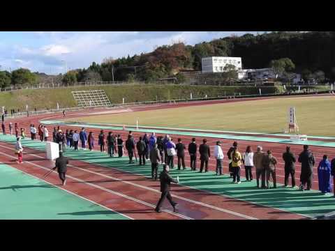 2016しおかぜ駅伝