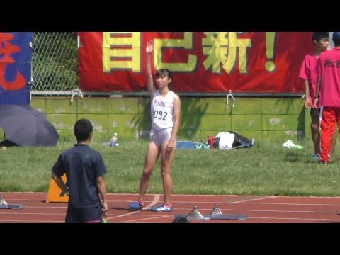 20170910 群馬県高校対抗陸上 女子200m 準決勝3組