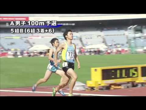 A男子100m 予選第5組 第46回ジュニアオリンピック