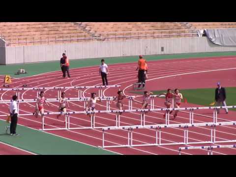 2017 東海学生陸上 女子100mH 予選 1