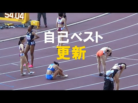 決勝 女子400m 関東インカレ陸上2024