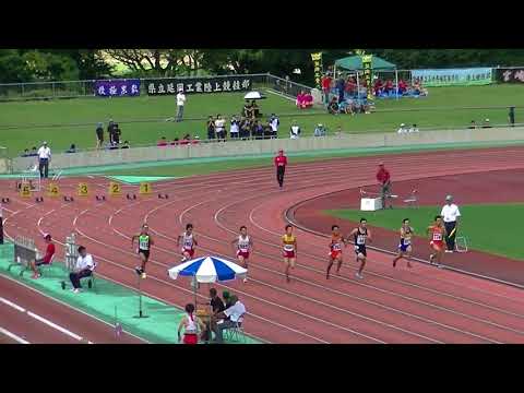20170918_県高校新人大会_男子100m_決勝
