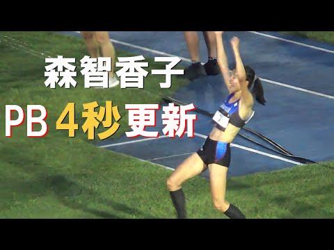 森智香子 PB４秒更新 GP女子1500m MDC On Track Nights 陸上2024