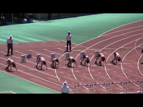 平成29年度 全国高校陸上北九州地区大会 女子100mH 準決勝2組