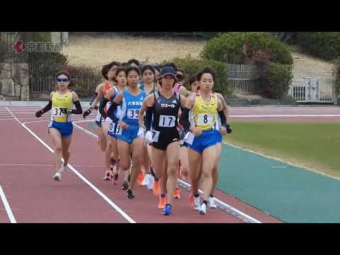 京都　女子駅伝・中長距離競技会　女子10000メートル（2021年1月17日　京都市右京区・たけびしスタジアム京都）