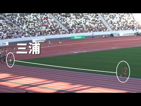 三浦龍司が絶望？！1部 決勝 男子5000m 関東インカレ陸上2022