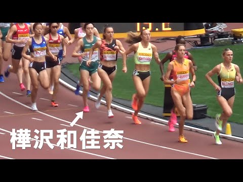 五島莉乃・樺沢和佳奈など 女子5000m ゴールデングランプリ陸上2024