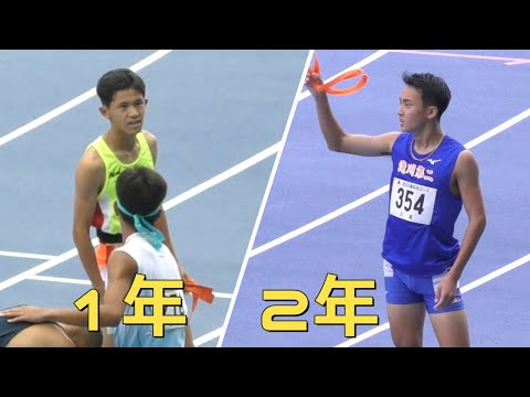 決勝 1年2年 男子400m 近畿高校ユース陸上2024