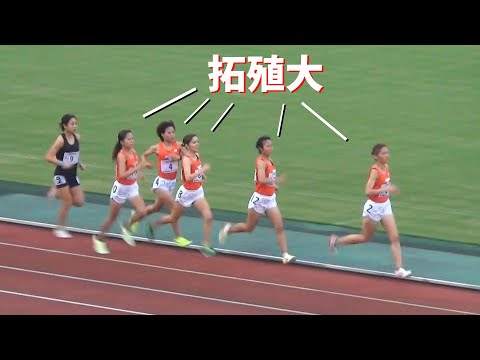 TR1-2 女子3000m 関東学生新人陸上2022