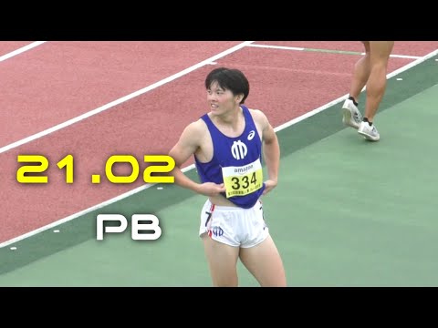 予選-準決勝 男子200ｍ 関東学生新人陸上2024