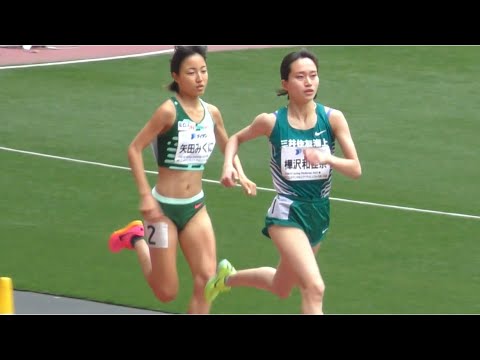 女子グランプリ 2マイル決勝 TOKYOスプリングチャレンジ陸上2023
