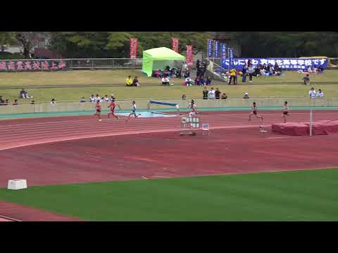 20180318115635県記録会一高男200ｍ15組池田 佳生(3) 九州共立大