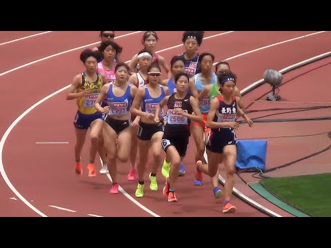 予選 U20 女子1500m 日本選手権陸上2024