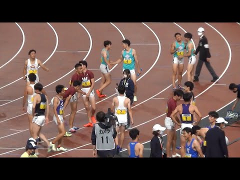 1部 予選 男子リレー 4x400m 関東インカレ陸上2022