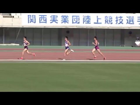 第60回関西実業団陸上競技選手権大会　男子3000ｍSC決勝