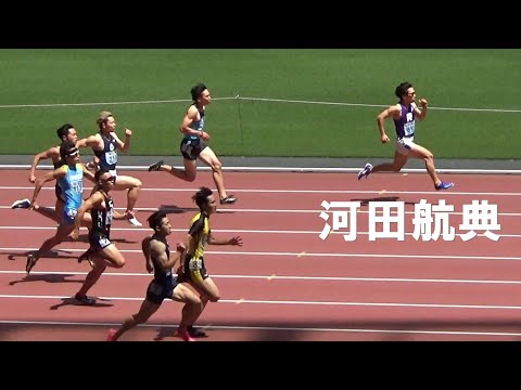 予選 2部 男子100m 関東インカレ陸上2024